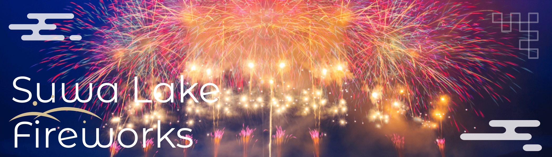 SuwaLake Fireworks