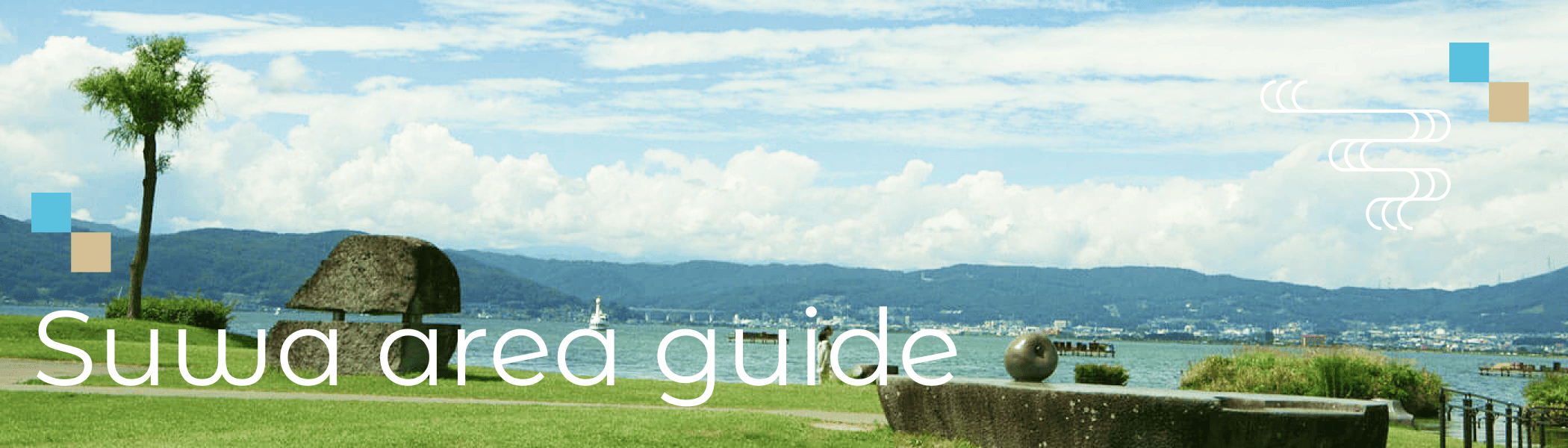 Suwa area guide
