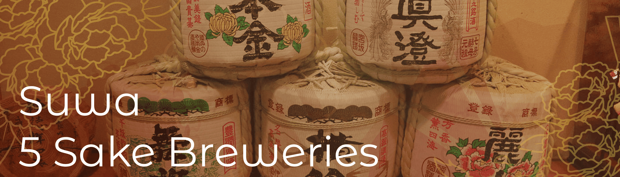 Suwa 5 Sake Breweries