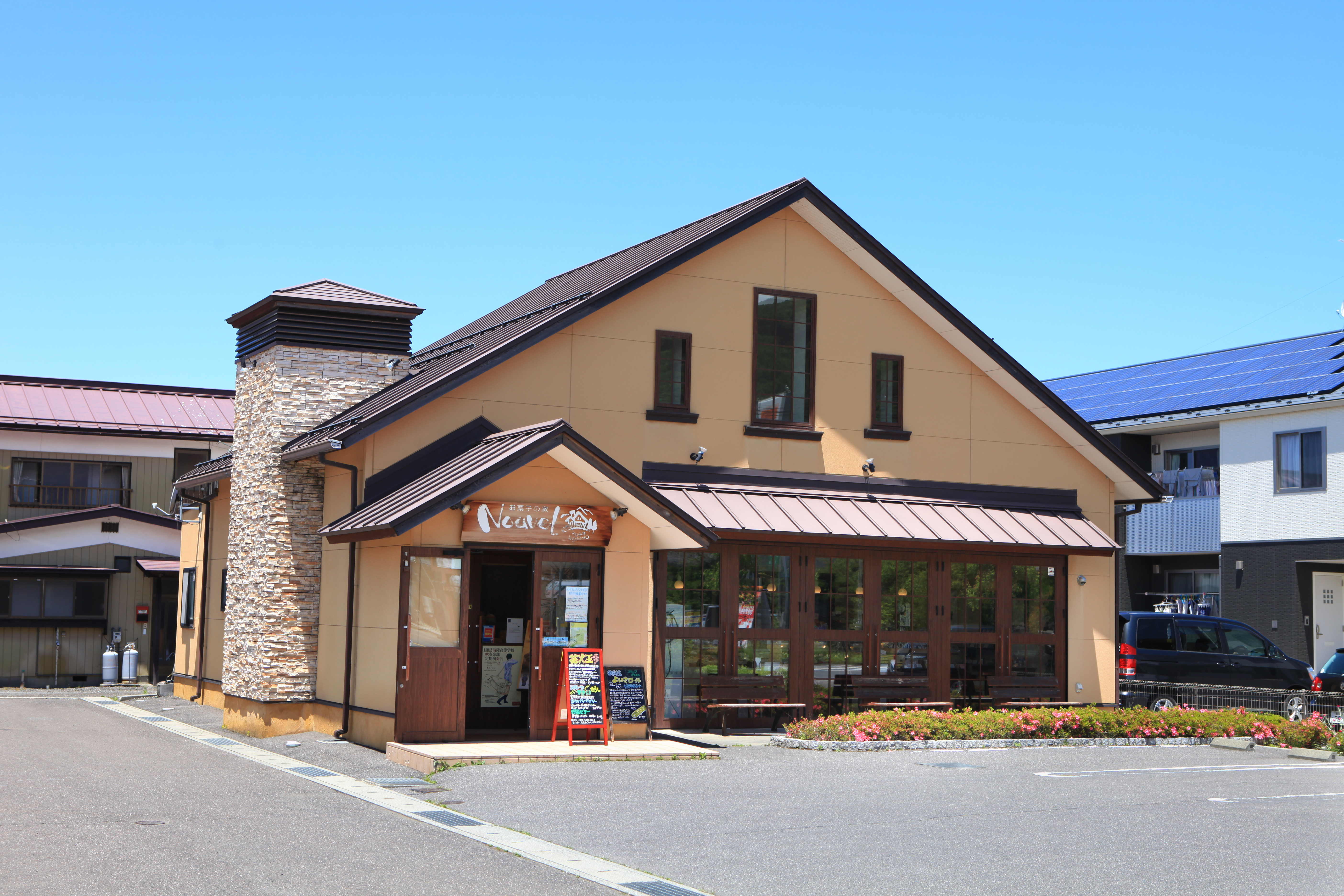 ヌーベル梅林堂