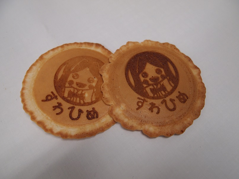 すわ姫せんべい