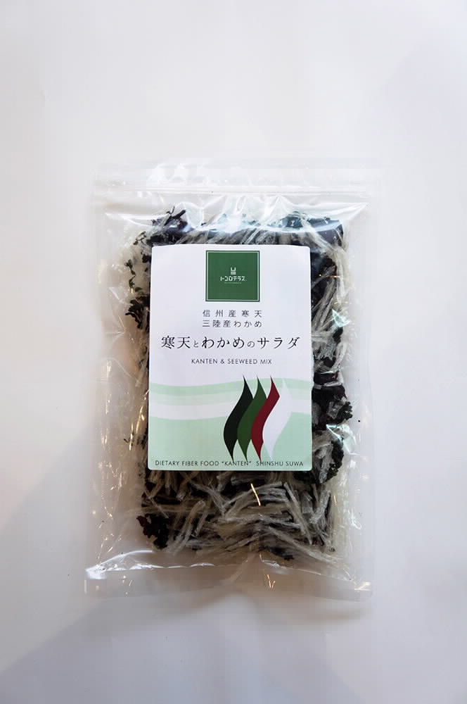 寒天とわかめのサラダ