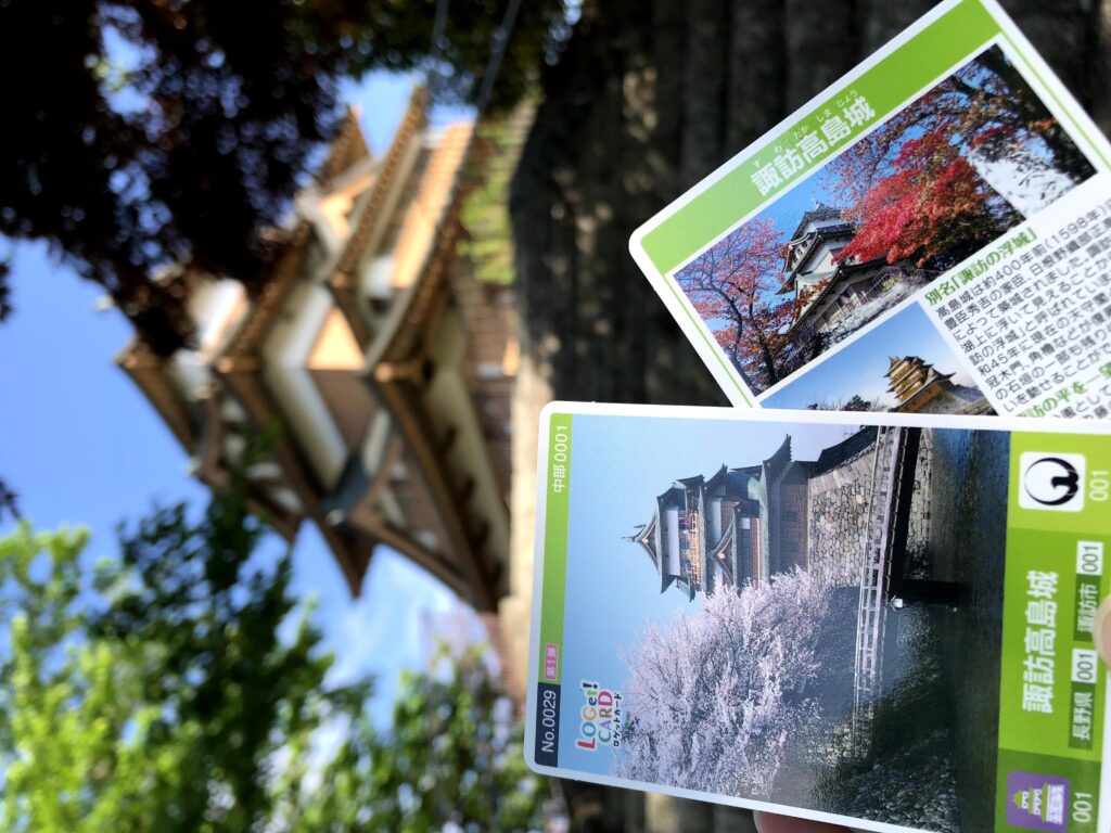 貴重　諏訪高島城　ロゲットカード　3カ国語セット IMG_7629-1024x768.jpg