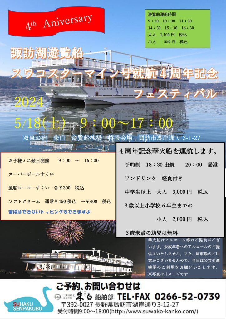 b29b96b9fa48e2847ef60e5a08f537