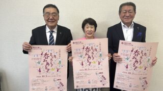 上諏訪街道 まちあるき 呑みあるき ２０２６🍶