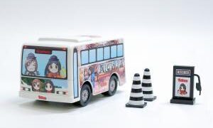 諏訪市を走るすわひめバス かんたんプラキット