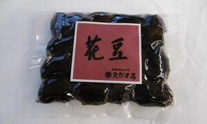 花豆