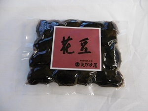 花豆